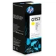 Контейнер с чернилами HP GT52 Yellow (M0H56AE) - изображение 2