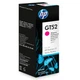 Контейнер с чернилами HP GT52 Magenta (M0H55AE) - изображение 2
