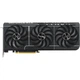 Видеокарта ASUS GeForce RTX5070 Ti 16GB PRIME OC (PRIME-RTX5070TI-O16G) - изображение 1