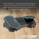 Регульована підставка для ніг OfficePro FR730 - зображення 10