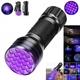 Компактний УФ-ліхтарик 21 LED (395–410 нм) для перевірки купюр та флуоресцентних міток - зображення 5