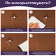 Самоклеющаяся кожзам в рулоне для реставрации и ремонта мебели и аксессуаров (винилискоже) 1.37*1м*0.5мм Светло-коричневый - изображение 7