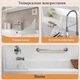 Водонепроницаемая перегородка для ванны или умывальника волна 2 шт (NR0259_2) - изображение 2