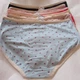 Трусы женские слипы 4XL рисунок 01009 - 6 шт - изображение 3