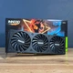Дискретная видеокарта Inno3D GeForce RTX 3080, 12 GB GDDR6X, 384-bit / 1x HDMI, 3x DisplayPort (N30803-106X-1810VA44H) б/у - изображение 2