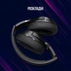 Навушники Lorgar Noah 500 Wireless Gaming Black (LRG-GHS500) - зображення 5