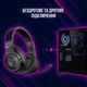 Навушники Lorgar Noah 500 Wireless Gaming Black (LRG-GHS500) - зображення 6