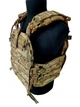 Плитоноска Plate Carrier LBT-6094 Akinak Edit MOLLE з системою швидкого скиду Cordura Multicam (100) - изображение 2
