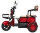 Електроскутер ATLAS Elegant Trike 800W 48V20Ah Red - изображение 3