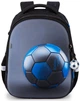Ортопедичний шкільний рюкзак 6 в 1 для хлопчика School Standard 38х30х18 см з М'ячем для молодших класів (170-60) - зображення 2