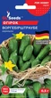 Огурец Воргебирштраубе семена (0,5 гр) корнишон кустовой ранний For Hobby, TM GL Seeds - изображение 2