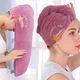 Женское полотенце для волос Towel Star мягкий быстросохнущий тюрбан для сушки головы супервпитывающий - изображение 1