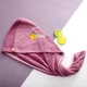 Женское полотенце для волос Towel Star мягкий быстросохнущий тюрбан для сушки головы супервпитывающий - изображение 3