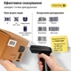 Сканер штрих-кодов Action BWHS-23 1D/2D/QR - изображение 3
