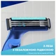 Сменные кассеты Gillette Sensor 3+ 8 шт. (8700216873727) - изображение 5