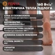 Нагревательный мат под плитку Fenix LDTS M 80 Вт 0,5 м2 - изображение 2
