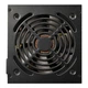 Блок питания 650W Cougar 650W (ATLAS650) - изображение 1