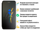 Чохол книжка з 3D принтом патріотичним для ZTE Blade V30 Vita з екошкіри із підставкою та магнитом чорна - зображення 2