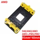 Кріплення для кулера на Socket AMD AM2/AM2+/AM3/AM3+/FM1/FM2/FM2+ (00053) - зображення 3