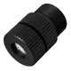 Объектив OpenMV Super Telephoto Lens - изображение 2