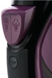 Утюг RUSSELL HOBBS 27281-56 - изображение 3
