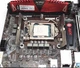 Крепления для кулера Socket Intel 1150/1151/1155/1156/1200 металлическое (00143) - изображение 2