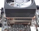 Крепления для кулера Socket Intel 1150/1151/1155/1156/1200 металлическое (00143) - изображение 3