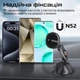Автотримач для телефона магнітний з бездротовою зарядкою Promate FlexDrive-Qi2 Black (flexdrive-qi2) - зображення 3