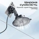 Автотримач для телефона магнітний з бездротовою зарядкою Promate FlexDrive-Qi2 Black (flexdrive-qi2) - зображення 7