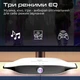 Саундбар Promate Delta-X 20W White (delta-x.white) - зображення 5