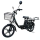 Електровелосипед Green Giant U18" (600W,48V,26Ah) +Вантажний Посилений Багажник Чорний - зображення 1