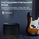 Акустическая система HiFuture EventHorizon 100W Black (event horizon.black) - изображение 7
