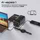 УМБ Techno PowerBank-80 80000 mAh, 65 W, 2хUSB-С, 2хUSB-A Black (powerbank-80) - зображення 4
