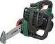 Аккумуляторная цепная пила Bosch UniversalChain 18, акб PBA 18V 4.0Ah W-C (06008B8000+1600A011T8) - изображение 2