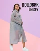 Плащ дождевик с капюшоном для взрослых Grey водонепроницаемое пончо для мужчин /женщин с защитой от дождя и ветра, серый (103299268) - изображение 1