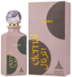 Woda perfumowana unisex Paris Corner Eternal Musk 85 ml (6290066558414) - obraz 2