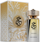 Woda perfumowana damska Paris Corner Khair Felicity 100 ml (6294879841183) - obraz 2