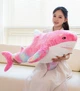Мягкая игрушка Акула Батон 45см розовая (2975) - изображение 2