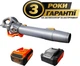 Воздуходувка аккумуляторная GTM AB56/1374BL KIT 56 В 1374 м3/ч (AB56/1374BL_KIT) - изображение 2