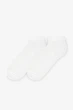 Носки для мальчика Premier Socks 15Д-4П 22-24 Белый - изображение 1