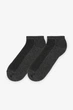 Носки для мальчика Premier Socks 15Д-4П 22-24 Темно-серый - изображение 1