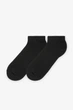Носки для мальчика Premier Socks 15Д-4П 22-24 Черный - изображение 1