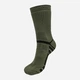 Термоноски Tribe Trekking Winter T-KB-0009-olive 41-43 р оливковые - изображение 3