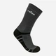 Термоноски Tribe Trekking Winter T-KB-0009-grey 38-40 р серые - изображение 1