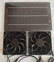 Солнечная панель 10W + 2 вентилятора 12V - изображение 1