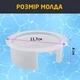 Силиконовый молд форма для изготовления органайзера подставок для чашек подстаканников из эпоксидной смолы гипса цемента круглый SKOVEN - изображение 2