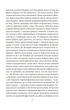 Лондон - Луї-Фердінан Селін, Суперобложка, 448стр, Фоліо - изображение 10