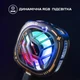 Кулер охолодження з елементом Пельтьє телефона смартфона Sarafox ICE COOLER PRO V3 для pubg пабг пубг call of duty - зображення 10