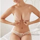 Силиконовый бюстгальтер-невидимка самоклеющийся Fly bra Бабочка на застежке впереди, на чашку D бежевый - изображение 2