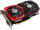 Видеокарта GF GTX 1050 Ti 4GB GDDR5 Gaming X MSI (GTX 1050 Ti GAMING X 4G) - изображение 3